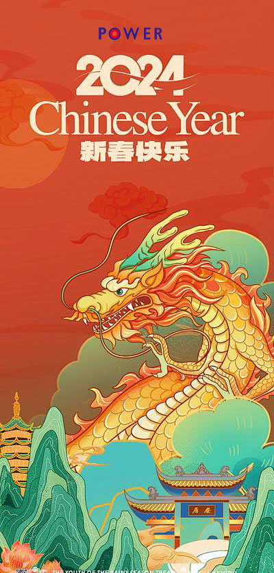 1707185079633234.jpg 44e334e5dd164c79f327af57e0b41fa940b2e27f232e2-qFyqht_fw1200 (1).jpg